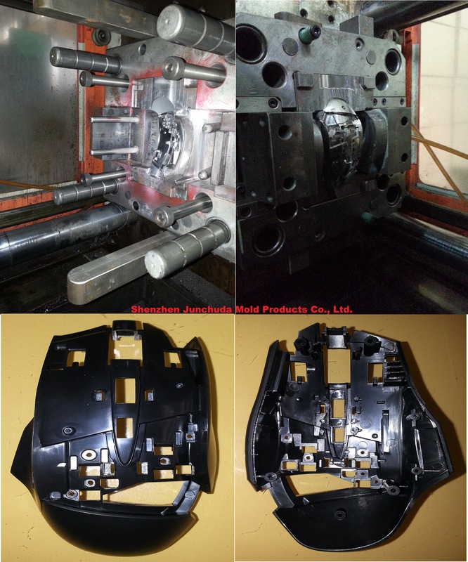 Mouse Tooling