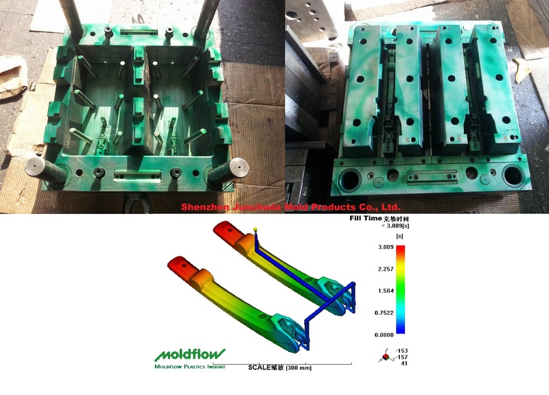 ARMREST BODY TOOLING