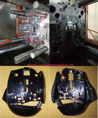 Mouse Tooling